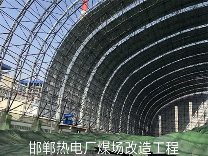 阿里风雨操场网架